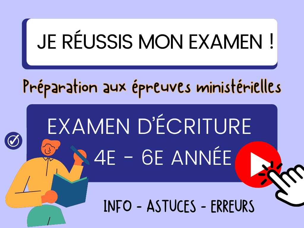 Extraits gratuits et démonstrations
