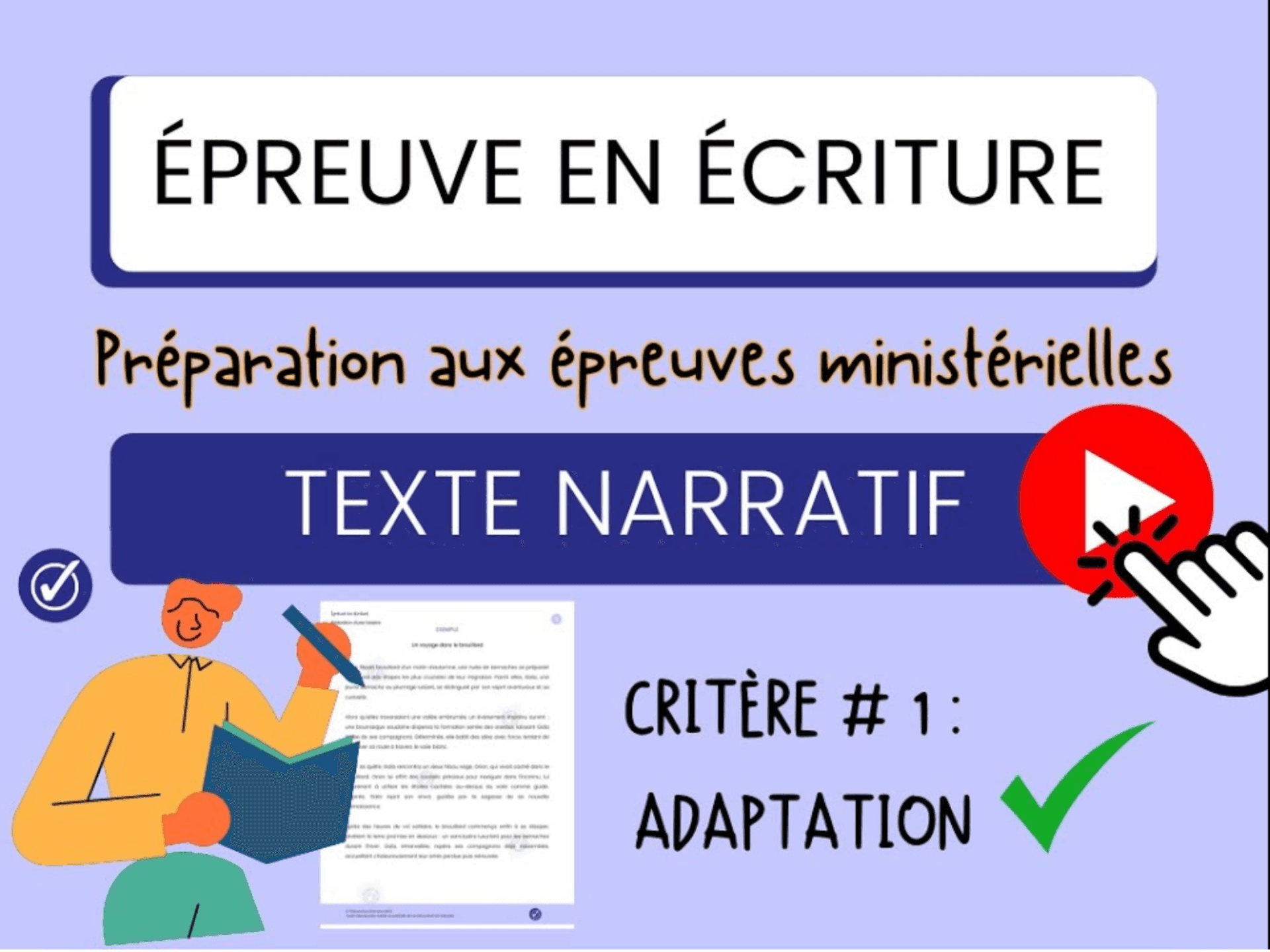 ressources gratuites pour les enseignants, examens du ministère